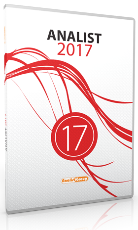 Analist2017